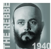 The Rebbe: Timeline Biography